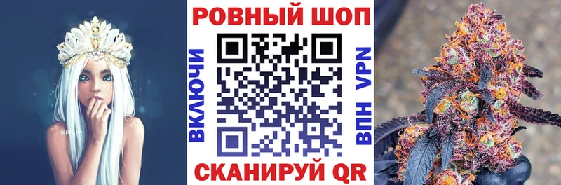 Какие есть наркотики Грайворон A-PVP  Кокаин  Меф мяу мяу  Марихуана  Гашиш 