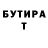 А ПВП VHQ Nostradamus #