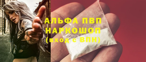 метадон Алзамай