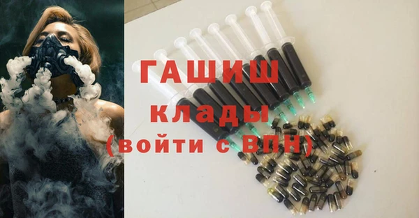 метадон Алзамай