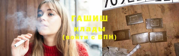 метадон Алзамай