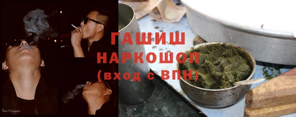 метадон Алзамай
