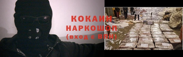метадон Алзамай