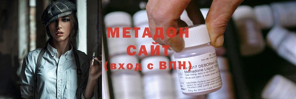 шишки Алексин