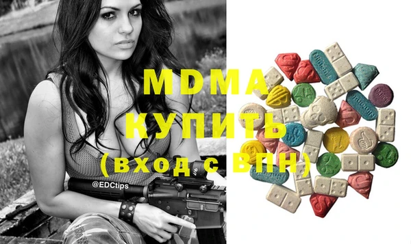 метадон Алзамай