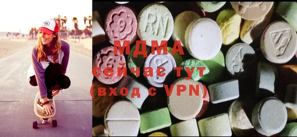 шишки Алексин