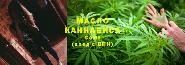 метадон Алзамай